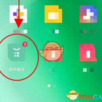 如何下载OPPO版应用(oppo app怎么下载)下载