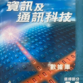 科技资讯2010(科技资讯2020年34期)下载