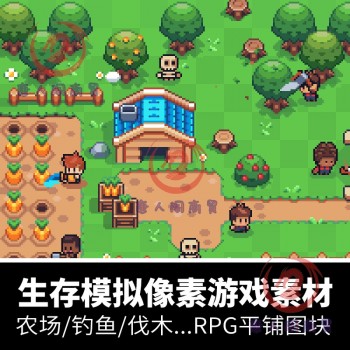 建造对战rpg手游攻略(建造对战rpg手游攻略大全)下载