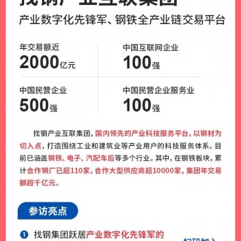 科技资讯先锋(科技资讯先锋网官网)下载