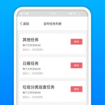 app无法下载应用提示账号(app无法下载应用提示账号异常)下载