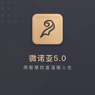 应用宝微下载收费(下载应用宝app软件)下载