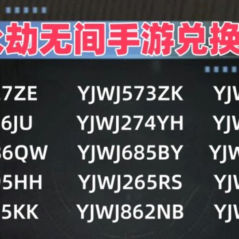 手游礼包平台有哪些(手游礼包平台有哪些游戏)下载