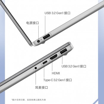 惠普下载应用限制在哪(惠普下载应用限制在哪设置)下载