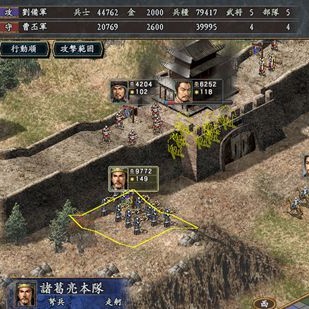 三国威力加强版手游(三国威力加强版手机版)下载