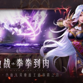 魔幻手游排行榜前十名(魔幻手游排行榜2021前十名)下载