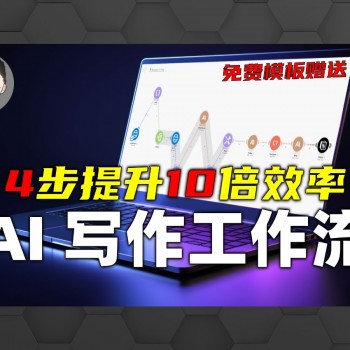 无代码ai生成应用下载(无代码ai生成应用下载软件)下载