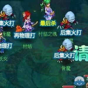 神武手游无量打宝石攻略(神武手游无量打宝石攻略视频)下载