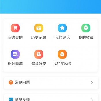 科技资讯问答app(科技资讯 app)下载