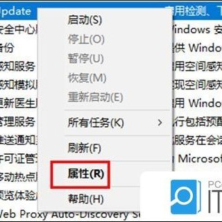 w10应用商店下载路径(window10应用商店下载路径)下载