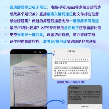 黑科技手机应用商店下载(黑科技手机应用商店下载安卓)下载