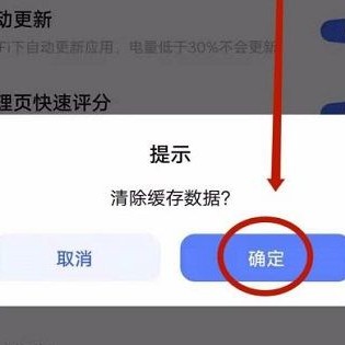 下载应用有提示吗吗(下载软件时会有附带软件)下载