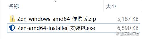 拦截应用自动下载的软件(拦截应用自动下载的软件怎么关闭)下载