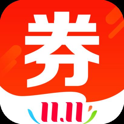 搜索领券应用下载(搜索优惠券app下载)下载