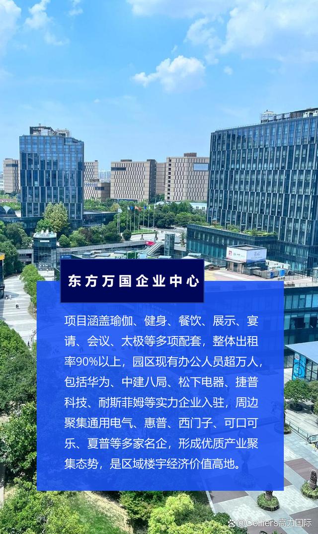 捷普科技最新资讯报道(捷普科技是生产什么产品)下载