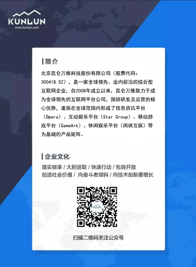 互联网科技资讯百家号官网(互联网科技资讯百家号官网查询)下载