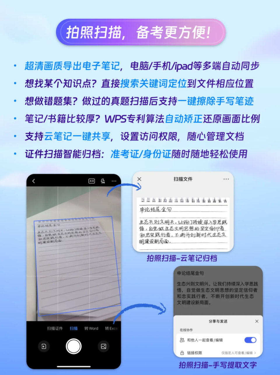 黑科技手机应用商店下载(黑科技手机应用商店下载安卓)下载