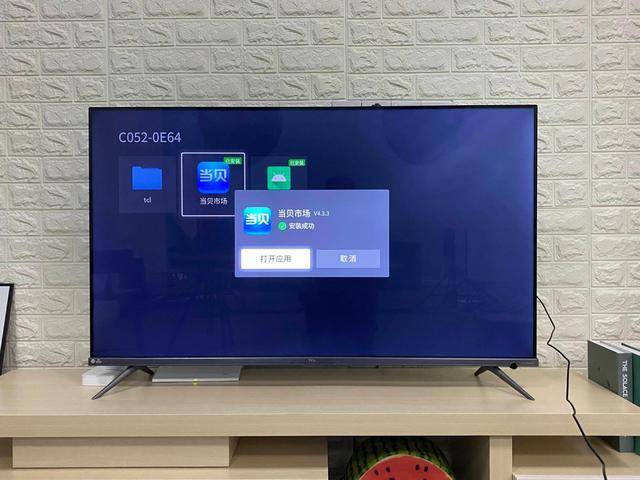 tcl没有应用下载软件(tcl电视没有相应的应用程序)下载