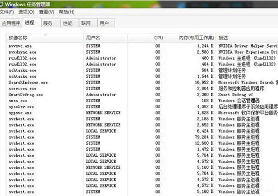 爱应用wp版下载(爱应用下载安装到手机)下载