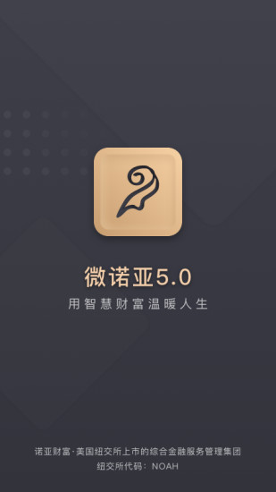 应用宝微下载收费(下载应用宝app软件)下载