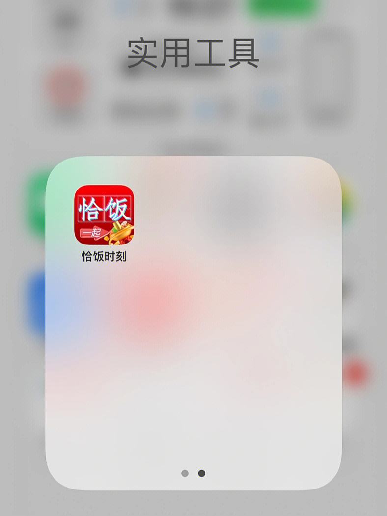 看剧免费应用下载苹果(苹果看剧免费的有哪些软件)下载