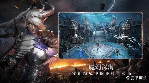 魔幻手游排行榜前十名(魔幻手游排行榜2021前十名)下载