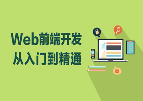 Tweb科技资讯(itbear科技资讯)下载