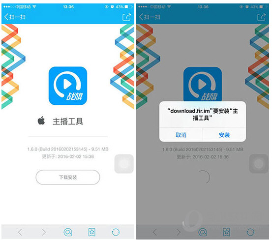 ios手游攻略软件下载(ios手游攻略软件下载大全)下载