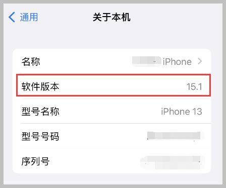 怎么下载非appstore应用(iphone如何下载非store应用)下载