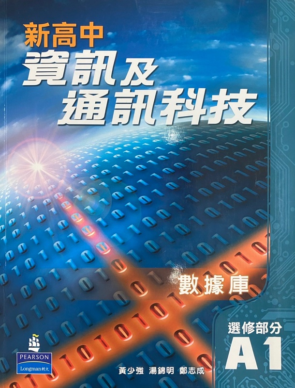 科技资讯2010(科技资讯2020年34期)下载