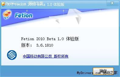 科技资讯2010(科技资讯2020年34期)下载