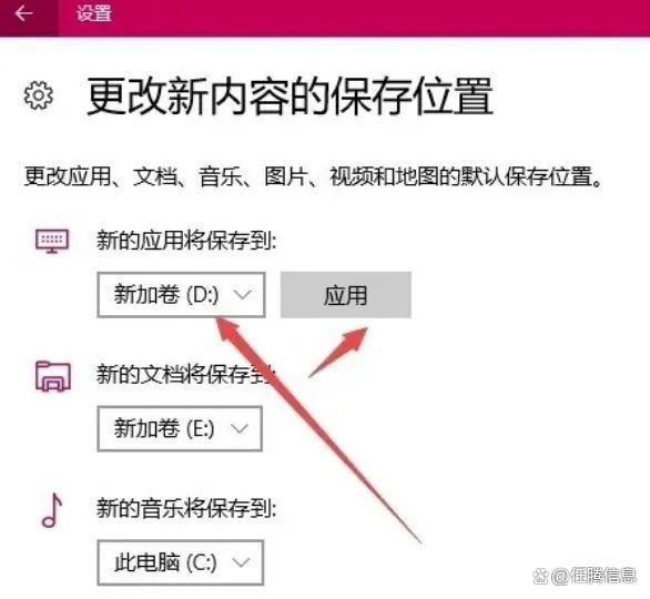 下载不了应用软件(为什么下载不了应用程序)下载