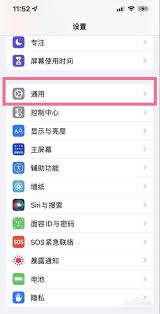 ios应用网页下载(ios在网页下载app)下载