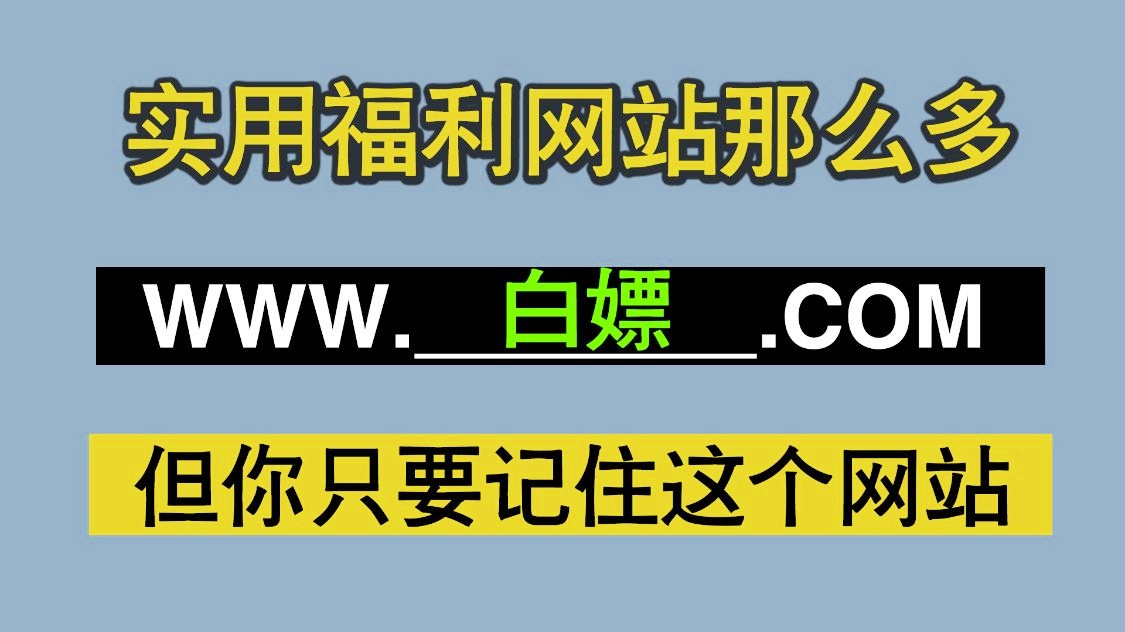 获取科技资讯的网站(获取科技资讯的网站有哪些)下载