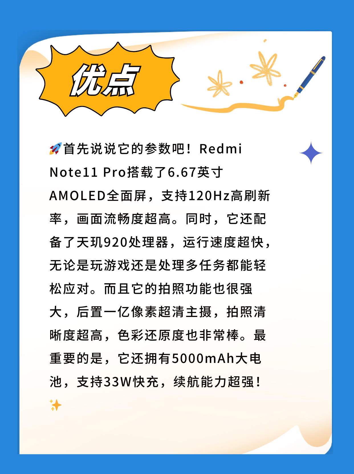 红米1在哪里下载应用(红米手机怎么下载软件商店)下载