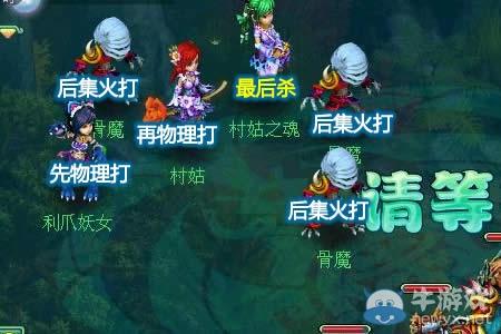 神武手游无量打宝石攻略(神武手游无量打宝石攻略视频)下载