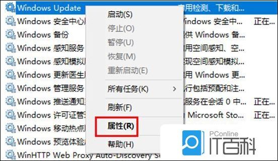 w10应用商店下载路径(window10应用商店下载路径)下载